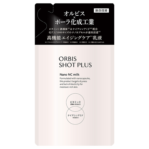 ショットプラス フェイシャルエマルジョン / つめかえ用 / 80mL / 無香料