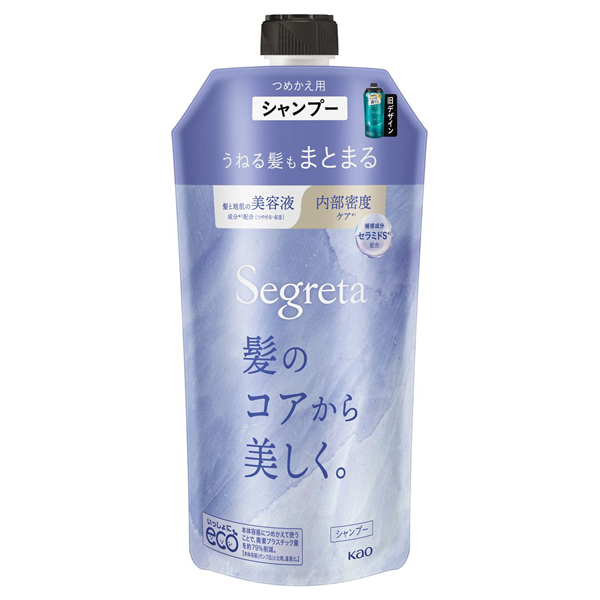 シャンプー うねる髪もまとまる / つめかえ用 / 340ml / 気分やすらぐハーバルブーケの香り