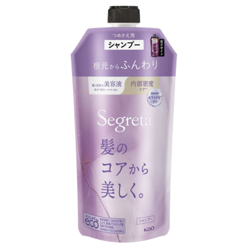 シャンプー 根元からふんわり
