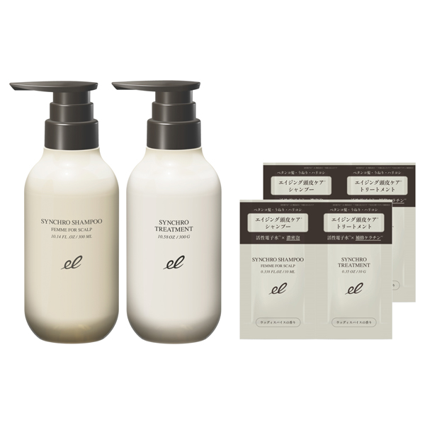 @cosme限定 シンクロシャンプー ファム/シンクロトリートメント FOR SCALP ボトルセット / 300ml、300g、20ml、20g