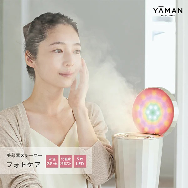 Amazon.co.jp: YA-MAN ウォーターブリーズ STA-95 : ホーム