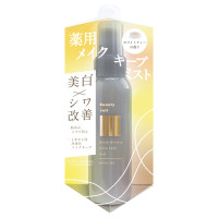 75mL / ホワイトティーの香り