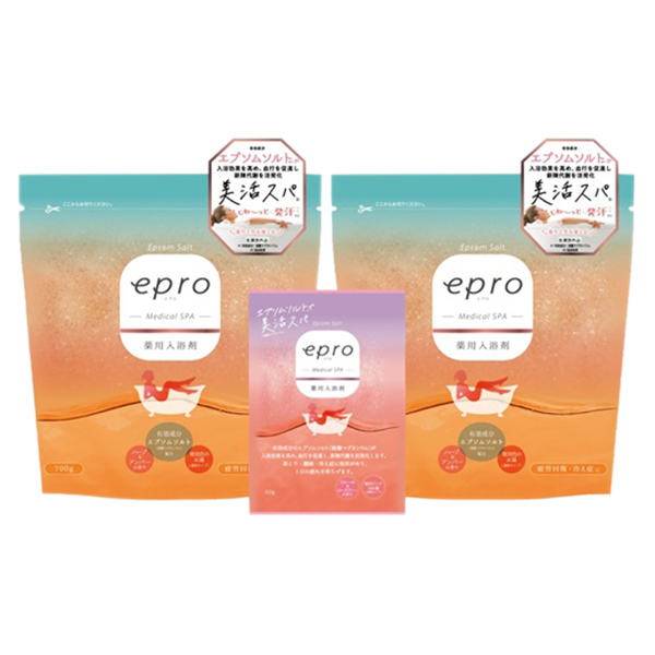 薬用入浴剤エプロメディカルスパ特別セット / 700g×2、50g