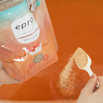 薬用入浴剤エプロメディカルスパ特別セット 03