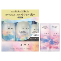 スムース シャンプー&トリートメント&セラム 限定セット / 限定品 / 470mL×2+80mL+10mL+10mL / フレッシュフローラルの香り