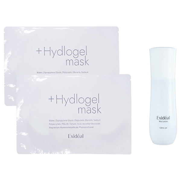 エクスイディアル アットコスメ限定スキンケアセット / エクスイ