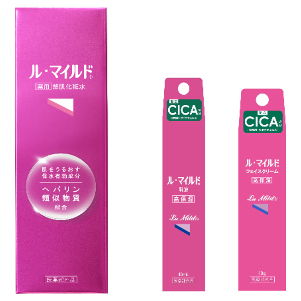 トライアルお試しセット2024 / 120ml+40ml+10g / 限定セット品