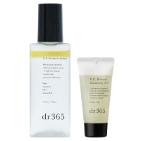 V.C. セラムインローション +クレンジング小型セット / 限定品 / 100mL+15g