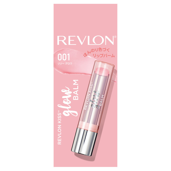 キス グロウ バーム N / レブロン(その他口紅・リップグロス, メイク