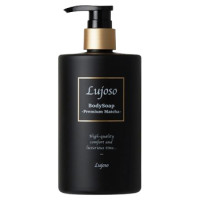 リッチフレグランスボディソープ / 400ml / プレミアム抹茶