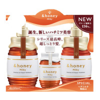 ミルキープレシャスEXリペア 限定ヘアミルクトリプルセット / 500mL+500g+180g