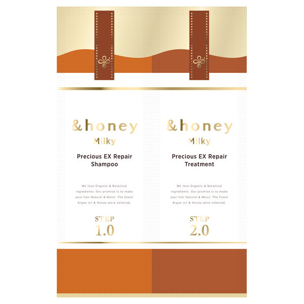 ミルキープレシャスEXリペア シャンプー&トリートメントお試しセット / 10mL+10g / サシェ