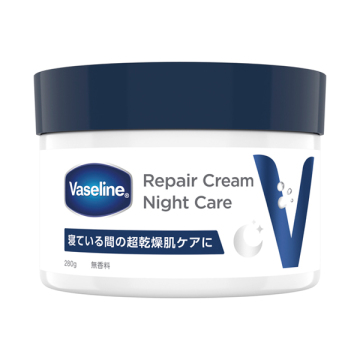 リペアクリーム ナイトケア