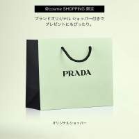 【PRADA】リップバーム　ハンドクリーム　※箱とショッパー袋付き 楽天市場】【ショップバッグ付】 プラダ リップバーム ハンドクリーム