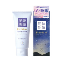泥練洗顔プレミアム / 120g / クリーンボタニカルアロマの香り