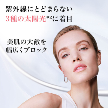 UV エクスペール トーンアップ ローズ N 限定セット 03