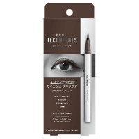 ラインブースト / ベストブラウン / 0.55mL