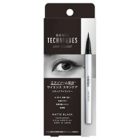 ラインブースト / マットブラック / 0.55mL