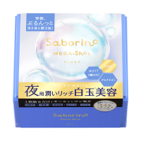 メガショット 夜用白玉美容マスク / サボリーノ(フェイス用シート