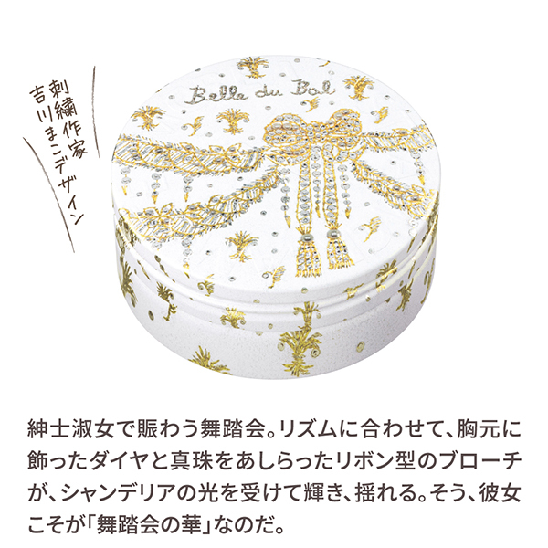 スチームクリーム / STEAMCREAM(スチームクリーム)(フェイス
