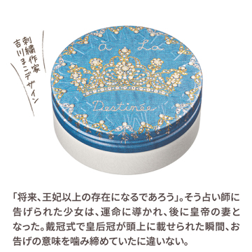 スチームクリーム 04