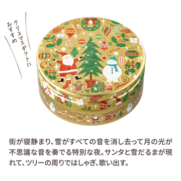 スチームクリーム 04