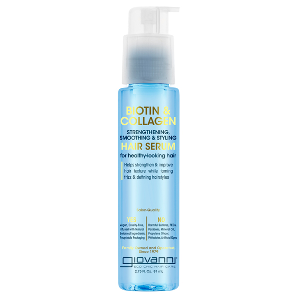 B & C スムージング ヘアセラム / 81mL
