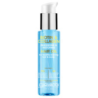 B&C リボンディング ヘアオイル / 56mL