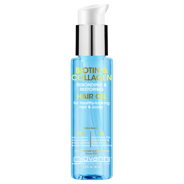 B & C リボンディング ヘアオイル / 56mL