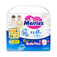 エアスルー パンツ / ビッグより大きいサイズ / 24枚