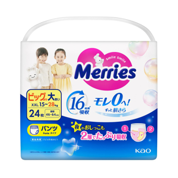 エアスルー パンツ
