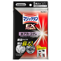 EXPOWER 水アカ・コゲ用かきとりシート / マジックリン(掃除用洗剤