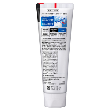 薬用ピュオーラ ハミガキ ストロングミント 02