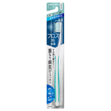 ハブラシ すき間PRO