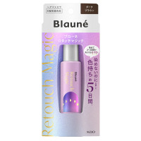 リタッチマジック / ダークブラウン / 14ml