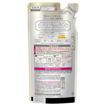 IROKA ネイキッドリリー 02