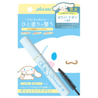 ポイントリペア / シナモロール / 10ml / スーパーハードタイプ / ホワイトサボンの香り