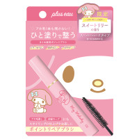 ポイントリペア / マイメロディ / 10ml / スーパーハードタイプ / スイートリリーの香り