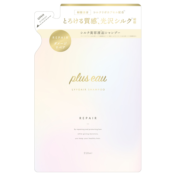 リポアシャンプー / 350ml / 詰替え