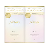 リポアシャンプー&トリートメント 1dayトライアル / 10ml+10ml