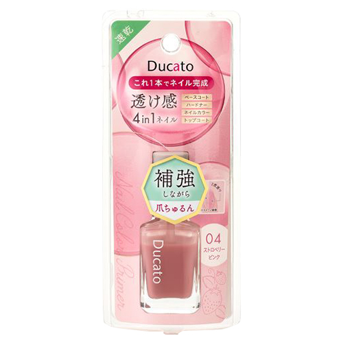 ネイルカラープライマー / 04ストロベリーピンク / 9mL