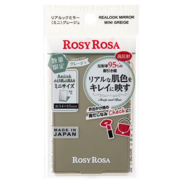 リアルックミラー