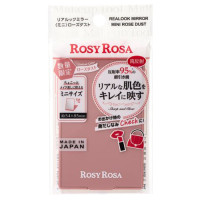 ローズダスト / ミニサイズ