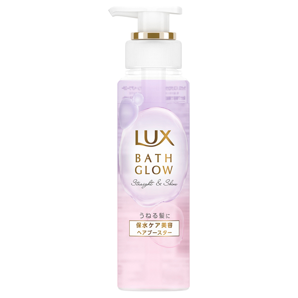 バスグロウ ストレート&シャイン ヘアブースター / 本体 / 180g