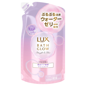 バスグロウ ストレート&シャイン トリートメント