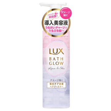バスグロウ リペア&シャイン ヘアブースター