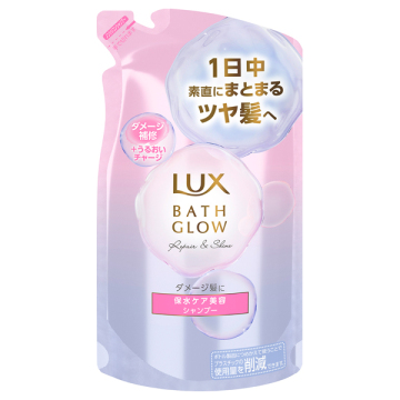 バスグロウ リペア&シャイン シャンプー