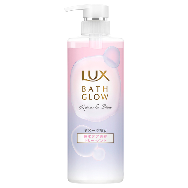 バスグロウ リペア&シャイン トリートメント / 490g / 本体