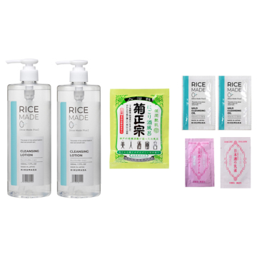 菊正宗からお得な限定セットが登場