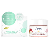 ボディケアセット コンフォートモイスチャー ザクロ&シアバター / 限定セット品 / 250g+50g